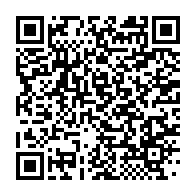 qrcode:https://infos.ga/malgre-l-obligation-vaccinale-le-national-foot-du-gabon-toujours,6335