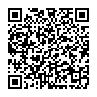 qrcode:https://infos.ga/coronavirus-le-bilan-epidemiologique-du-gabon-au-9-decembre-2021,1123