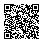 qrcode:https://infos.ga/ntoutoume-ayi-decrie-la-degradation-de-la-situation-budgetaire,2842