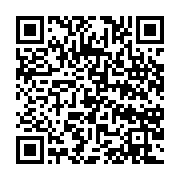 qrcode:https://infos.ga/tchad-sept-militaires-tues-et-plusieurs-autres-blesses-dans-l,2023