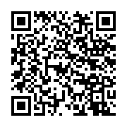 qrcode:https://infos.ga/confinement-le-gouvernement-gabonais-de-nouvelles-mesures,700