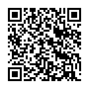 qrcode:https://infos.ga/greve-des-enseignants-sos-education-durcit-son-mouvement-et,11420