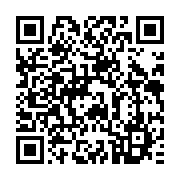 qrcode:https://infos.ga/olympisme-deux-gabonais-en-lice-pour-les-elections-de-la-zone-4,2267