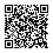 qrcode:https://infos.ga/classement-fifa-le-gabon-termine-l-annee-2023-a-la-16e-place,8503