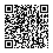 qrcode:https://infos.ga/ebola-en-rdc-et-en-ouganda-l-australie-debloque-pres-de-2,2867