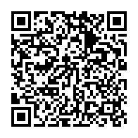 qrcode:https://infos.ga/brice-laccruche-alihanga-aux-bons-petits-soins-de-l-ambassade-de,4854