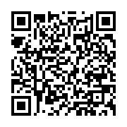 qrcode:https://infos.ga/797-ex-agents-de-gabon-poste-recoivent-leur-prime-de-depart,361