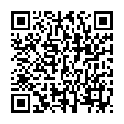 qrcode:https://infos.ga/sans-tabou-13-acculturation-religieuse-quelles-incidences-avec,7913