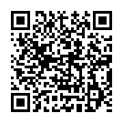 qrcode:https://infos.ga/un-ministre-gabonais-inaugure-la-reouverture-d-un-restaurant,4252