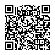 qrcode:https://infos.ga/tour-du-senegal-le-gabon-peine-toujours-a-entrer-dans-la,3583