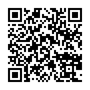 qrcode:https://infos.ga/copa-america-le-bresil-favori-pour-sa-propre-succession,5998
