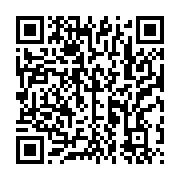 qrcode:https://infos.ga/albert-ondo-ossa-choix-consensuel-mais-tardif-de-la-temerite-de,8145