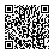 qrcode:https://infos.ga/la-cnr-legalisee-recadre-jean-ping-apres-sa-sortie-de-mise-en,9892