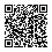 qrcode:https://infos.ga/l-armee-francaise-vole-au-secours-de-l-acheminement-de-la,960