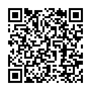 qrcode:https://infos.ga/un-autre-rapport-mondial-pointe-la-mauvaise-gouvernance-des,2318
