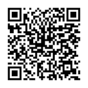 qrcode:https://infos.ga/bien-qu-incarceree-sylvia-bongo-pourrait-recouvrer-la-liberte,8311
