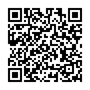 qrcode:https://infos.ga/soudan-six-morts-dans-un-bombardement-mene-par-des,2325