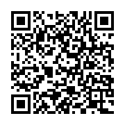 qrcode:https://infos.ga/le-pasteur-ernest-tomo-s-est-eteint-ce-matin-a-libreville,1099