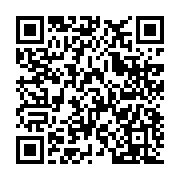 qrcode:https://infos.ga/diabete-pres-de-200-000-cas-recenses-au-gabon-en-2015,1419