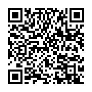qrcode:https://infos.ga/les-travaux-du-comite-preparatoire-du-dialogue-d-ali-bongo-s,2539