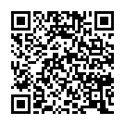 qrcode:https://infos.ga/port-gentil-un-gabonais-de-42-ans-arrete-par-la-dgr-pour-avoir,8437