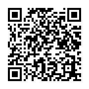 qrcode:https://infos.ga/carte-d-identite-en-2022-l-enorme-mensonge-public-sans-fin-du,7501