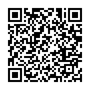 qrcode:https://infos.ga/des-lyceens-reclament-le-paiement-de-leur-bourse-d-etudes,713
