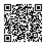 qrcode:https://infos.ga/un-forum-maroc-gabon-pour-l-emploi-s-ouvrira-jeudi-a-rabat,379