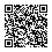 qrcode:https://infos.ga/port-gentil-la-profanation-des-tombes-l-or-blanc-au-service-du,5900