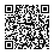 qrcode:https://infos.ga/les-ex-agents-de-la-poste-gabonaise-exigent-la-liquidation-de,7079