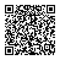 qrcode:https://infos.ga/la-cour-constitutionnelle-decale-de-3-mois-sa-rentree-prevue-par,761