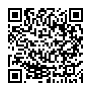 qrcode:https://infos.ga/qui-sont-les-membres-du-comite-d-organisation-du-dialogue,2526