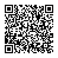 qrcode:https://infos.ga/tous-les-matchs-et-championnats-gabonais-bientot-disponibles-sur,7390