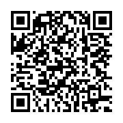 qrcode:https://infos.ga/d2-gabonaise-ultime-journee-decisive-ce-17-mai,2412
