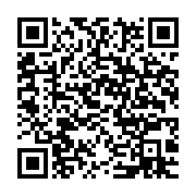 qrcode:https://infos.ga/recensement-les-temples-esoteriques-et-traditionnels-egalement,8397