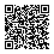 qrcode:https://infos.ga/ossouka-raponda-reclame-encore-a-ses-ministres-la-vaccination,6530