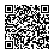 qrcode:https://infos.ga/pierre-amoughe-mba-ancien-ministre-de-la-culture-gabonaise-s-en,1959