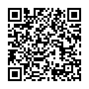 qrcode:https://infos.ga/nkok-un-ouvrier-gabonais-meurt-ecrase-sous-une-pile-de-bois-la,11393