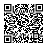 qrcode:https://infos.ga/chloroquine-la-chine-livre-sa-recette-therapeutique-contre-le,4981