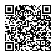 qrcode:https://infos.ga/encore-une-victime-de-l-operation-mamba-remis-en-liberte,3950