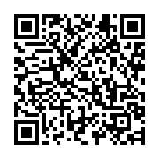 qrcode:https://infos.ga/penurie-de-gaz-le-calvaire-se-poursuit-en-cette-fin-d-annee,679