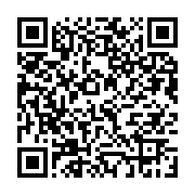 qrcode:https://infos.ga/la-seeg-annonce-de-probables-perturbations-electriques-a,10375