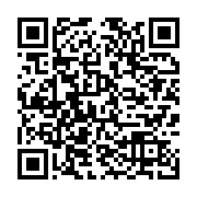 qrcode:https://infos.ga/vers-une-union-des-petits-candidats-de-la-presidentielle,2138