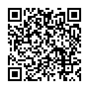 qrcode:https://infos.ga/voeux-a-la-nation-oligui-nguema-denonce-les-derives-de-ses,11350