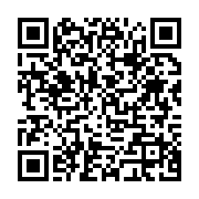 qrcode:https://infos.ga/quels-types-de-bonus-trouve-t-on-sur-1win-senegal,10759