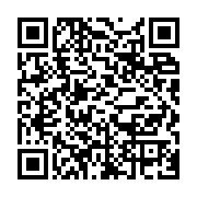 qrcode:https://infos.ga/pour-l-honneur-de-sa-mere-une-gabonaise-agresse-a-la-bouteille,10611