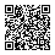 qrcode:https://infos.ga/les-agents-des-eaux-et-forets-denoncent-leur-mise-sous-bons-de,6045