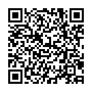 qrcode:https://infos.ga/centrafrique-faustin-archange-touadera-remanie-son-gouvernement,2846