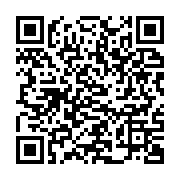 qrcode:https://infos.ga/riposte-au-covid-19-obiang-ndong-et-bouyou-akotet-en-conference,913