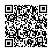 qrcode:https://infos.ga/les-etudiants-de-l-uob-sommes-de-vider-le-campus-universitaire,662